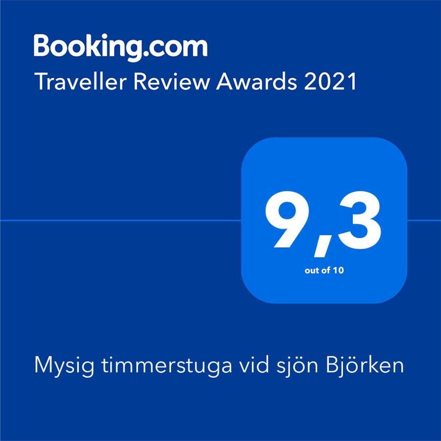Mysig Timmerstuga Vid Sjoen Bjoerken 34 Roennsudden Grangärde Exteriér fotografie